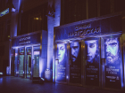 Премьера нового сезона «Игры престолов» состоялась в московском метро при поддержке «Ростелекома»