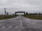 Километровые пробки на границе с Казахстаном под Волгоградом рассосались за неделю: фото