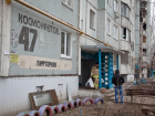 В Волгограде вместо взорванной на Космонавтов 9-этажки может появиться 10-этажный дом