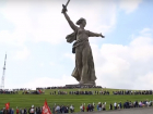 Волгоград на 7-м месте городов у туристов в День Победы