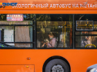 В Волгоградской области ввели продажу проездных по QR-кодам