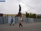 Туман и похолодание до +3 градусов ночью: погода в Волгограде на 8 ноября