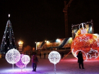 На новогодних праздниках в Волгограде будет перекрыто движение  