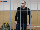Волгоградская прокуратура запросила для Арсена Мелконяна 3 года 7 месяцев колонии