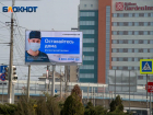  Обстановка по коронавирусу в Волгограде на 13 апреля