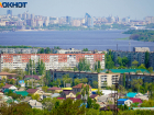Плевок в лицо туристам: цену аренды взвинтили в Волгограде перед Суперкубком 