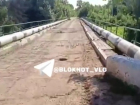 Легендарный мост с латками из фуфаек сносят под Волгоградом