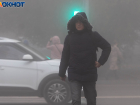 Сильный порывистый ветер и пасмурно: погода в Волгограде на 10 ноября