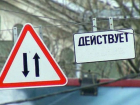 Транспорт станет ездить в обе стороны по улице Советской в Волгограде 