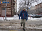 Мороз, туман и геомагнитная буря: погода в Волгоградской области на 17 ноября