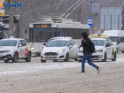 Суровые морозы до -20 пообещали синоптики в Волгоградской области