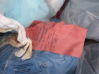 Медотходы тела ВИЧ-инфицированной с личными данными выбросили на мусорку в Волгограде