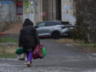 В два раза выросли зарплаты в Волгограде за 5 лет