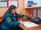 О массовой эвакуации школ сообщают жители Михайловки 