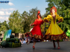 Солнечная суббота до +24 градусов ожидается в Волгограде 15 августа
