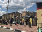 В Волгограде из ТРК «Мармелад» эвакуируют посетителей