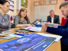 Кино под открытым небом и новые веломаршруты