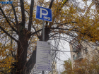Ревизоры нашли нарушения в работе платных парковок Волгограда
