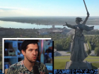 «Стоило показать котлету по-киевски»: блогер Руслан Усачев раскритиковал видео с презентацией Волгограда