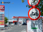В Волгограде заморозили цены на все виды бензина, кроме одного 