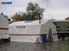 В Волгограде после фекального провала отработают режим ЧС 