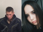 Убийца 16-летней Кристины из Елани убил ее на границе Саратовской и Воронежской областей