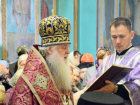 Комиссия одобрила присвоение митрополиту Герману звания «Почетный гражданин Волгоградской области»