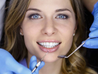 Новогодний подарок от стоматологии «Жемчужина»: отбеливание зубов со скидкой 50%