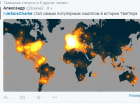 В Twitter более 5млн ретвитов набрал хэштег #JeSuisCharlie