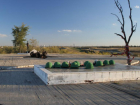 За 230 тысяч спроектируют ремонт братской могилы на «Солдатском поле» в Волгоградской области