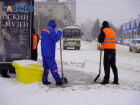 22% работающих волгоградцев надеются на рост зарплат в этом году