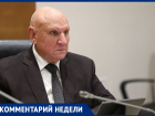 Национализировать «Сбер» из-за высокой ставки ЦБ требует депутат волгоградского парламента