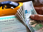 Полицейские Волгограда изготавливали поддельные документы о несуществующих ДТП