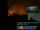 Жители Елани снова обсуждают грохот и яркие вспышки на небе