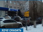 «Волгоградэнергосбыт» завышает киловатт-часы в три раза и путает плательщиков, - горожанка 