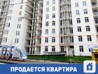 Продам шикарную квартиру с ремонтом в новостройке