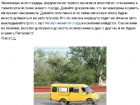 Жители Волгограда устроили транспортный бойкот "Питеравто"