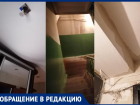 Квартиры и новые лифты затоплены на юге Волгограда: УК «Дом Сервис» бездействует