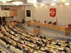 В Волгограде растет число желающих попасть в Госдуму
