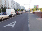 В Волгограде продолжаются эксперименты с дорожным движением на улицах