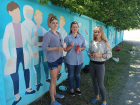 14 баллончиков и три дня: В Волгограде появилось граффити в поддержку медиков