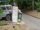 Волгоградец отсудил у УК 147 тысяч за столкновение с мусорным контейнером 
