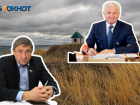 «Единая Россия» не утвердила на выборы в Госдуму депутата-любимца волгоградских властей