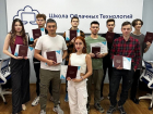 Получить диплом гособразца в сфере IT смогут волгоградцы