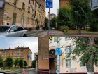 Запрещающие знаки не остановили сквозное движение через дворы Волгограда