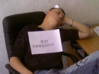 7 месяцев без зарплаты сотрудников волгоградского предприятия закончились уголовным делом для руководства