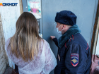 В Волгоградской области устроят массовые облавы на купивших QR-коды граждан