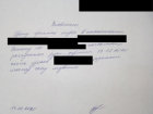 Заявление в полицию из-за третьеклассника в школе №102 написала родительница в Волгограде