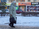 Пасмурно и изморозь: погода в Волгограде на 25 января