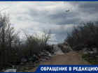 Горы мусора выгружают КамАЗы у Солдатского поля под Волгоградом – видео